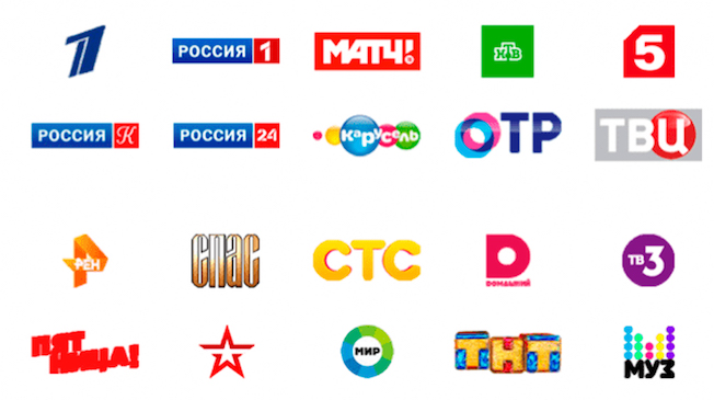 20 каналов в Васкелово